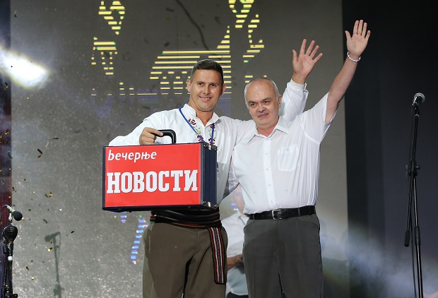 58. САБОР У ГУЧИ: Трнавцу златна труба Новости (ВИДЕО)